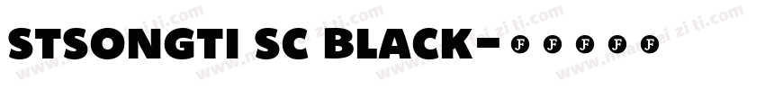 stsongti sc black字体转换